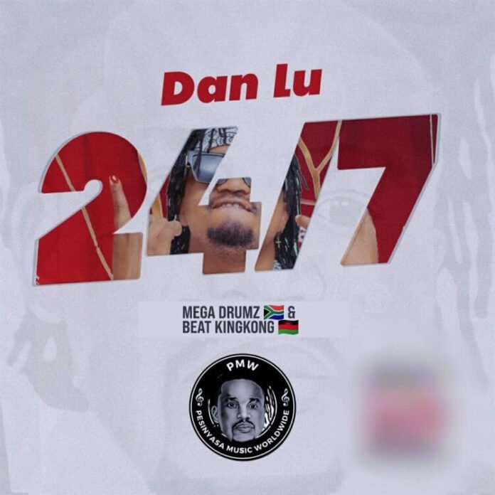 Dan Lu - 24-7