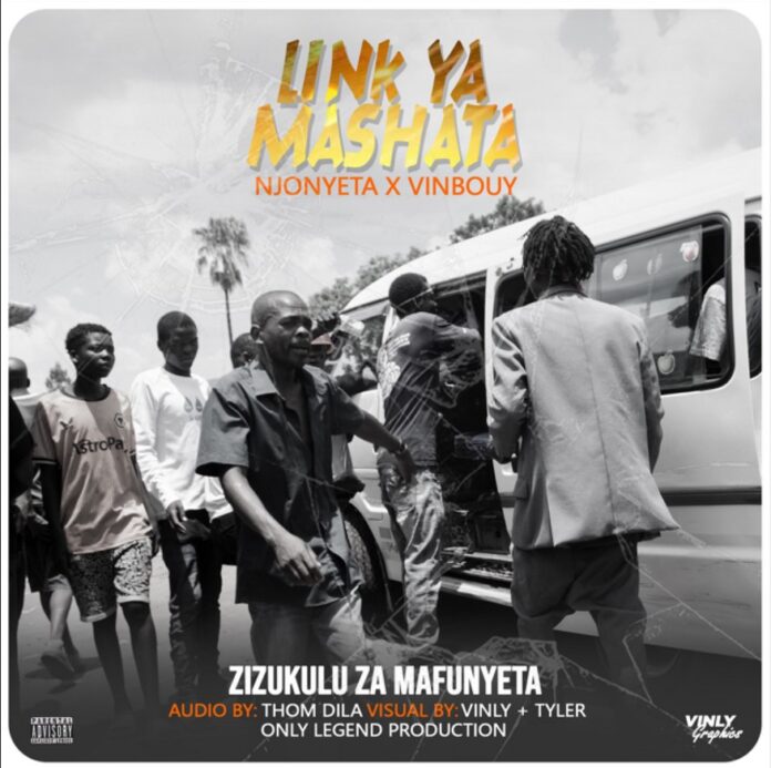 Zidzukulu Za Mafunyeta - Link Ya Mashata (Prod. Thom Dila)
