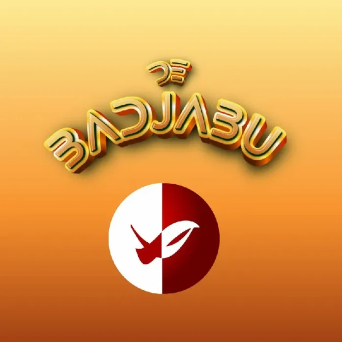 DANON3 Beatz ft. Tchutchu Librinca – De Badjabu