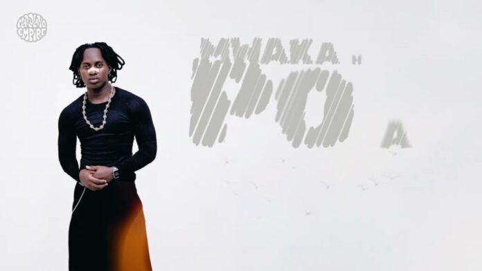 Bam Boy – Mwaka Huu Poa