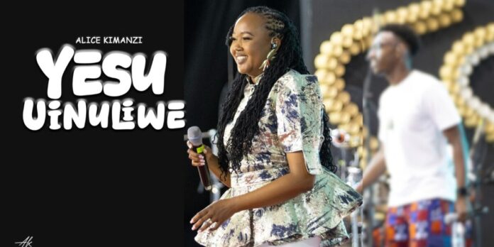 Alice Kimanzi – Yesu Uinuliwe