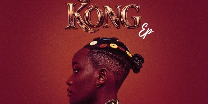 Kvan, Cindy Sanyu – KILL HIM