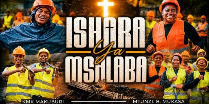 Mt. Kizito Makuburi – Ishara ya Msalaba