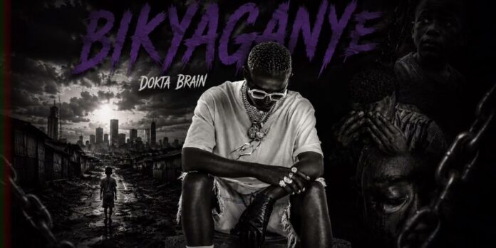 Dokta Brain – Bikyaganye