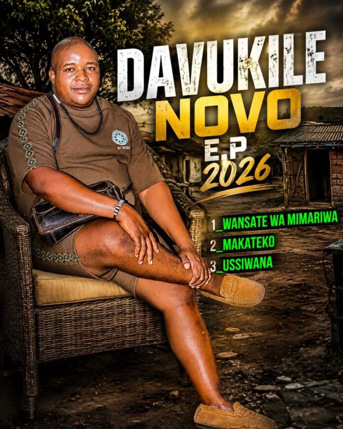 Davukile - Mimara Wansati EP