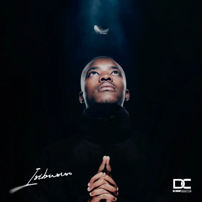 Sbudaar_TM – Isibusiso EP